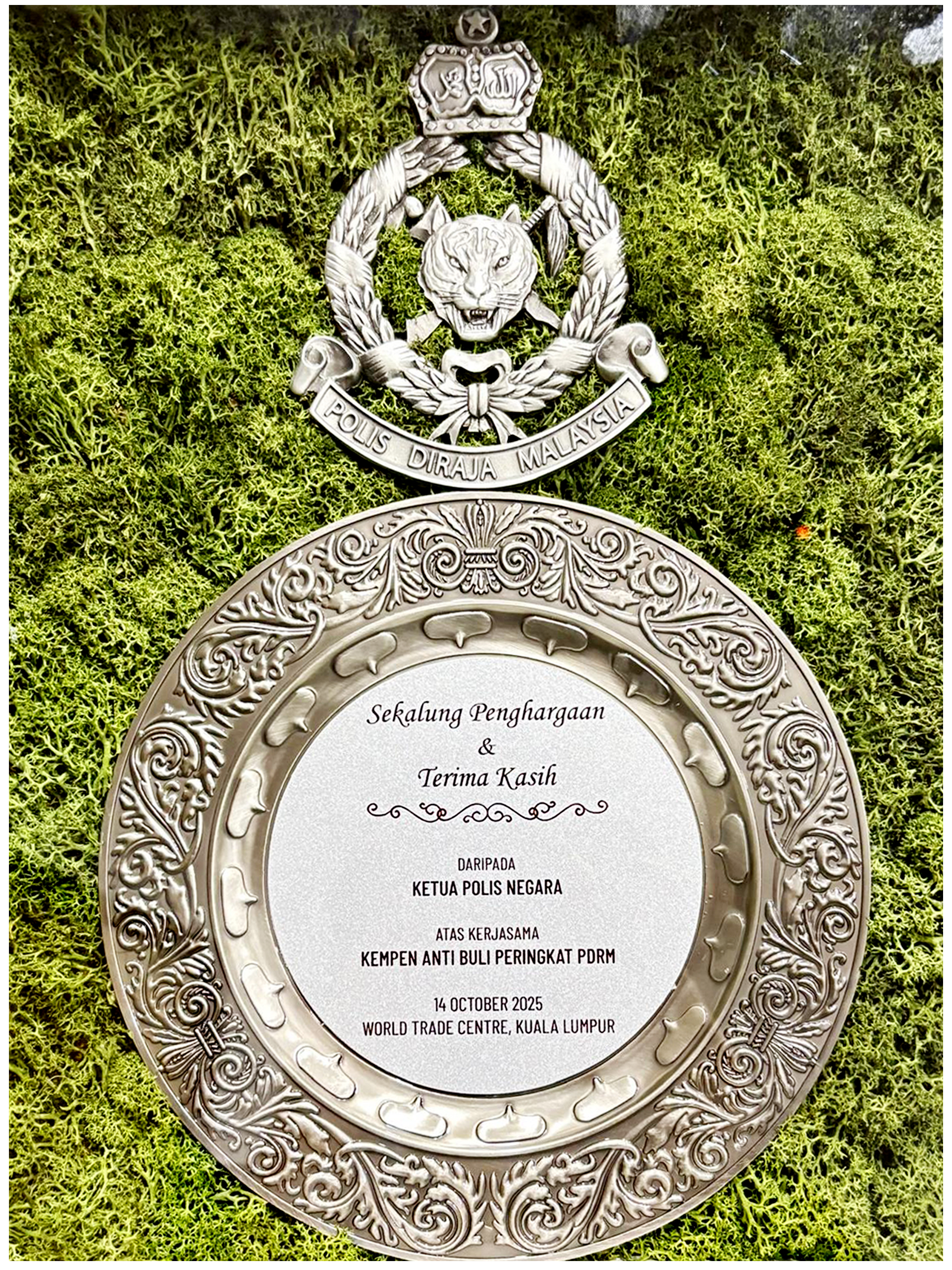 Ketua Polis Negara Security Company Appreciation Awards